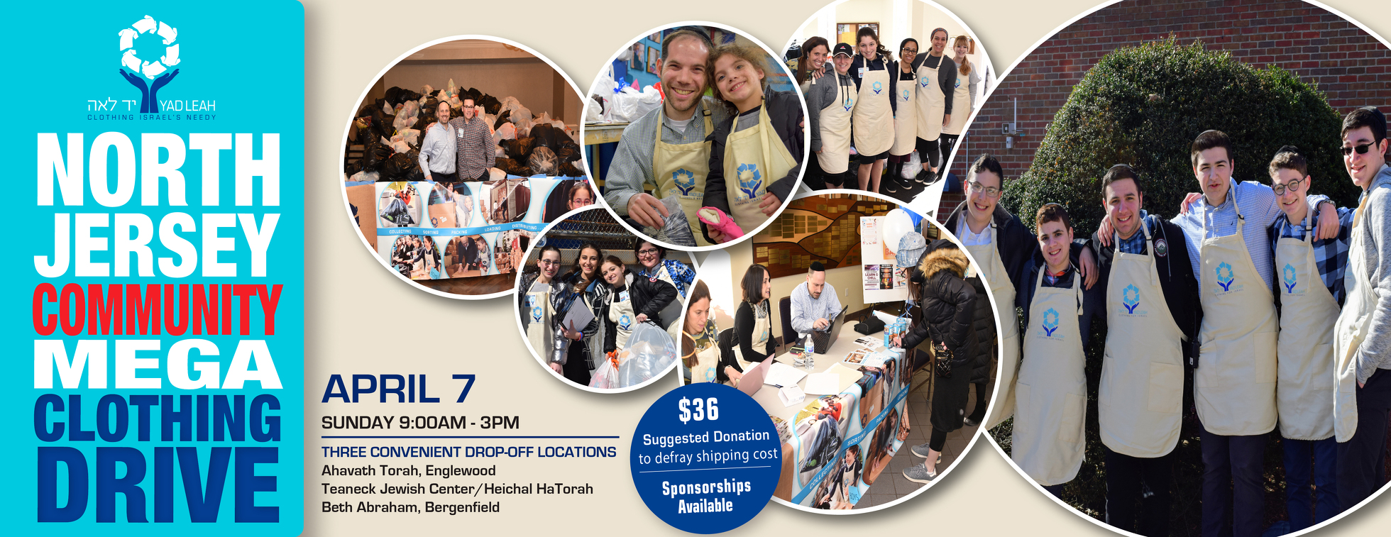 North Jersey Mega Drive